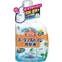 ポータブルトイレ消臭液　４００ｍｌ