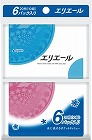 エリエールティシュー（ポケット）　１０組６パック