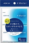 エリエール　＋Ｗａｔｅｒ（ポケット）　１４組４個
