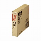 折りたたみ布担架