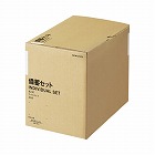 個人備蓄セット・ライト（３日分）