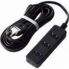 シャッタータップ　４個口　５ｍ　ブラック