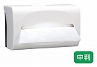 ハンドタオル　ディスペンサー　２００　中判用