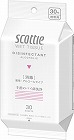 スコッティ　ウエットティシュー　消毒　３０枚
