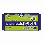 アクティ　トイレに流せるぬれタオル　７４枚