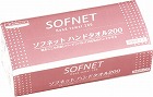 ソフネットハンドタオル　２００枚　中判　３０パック