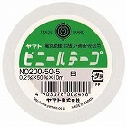 ビニールテープ　５０ｍｍ×１０ｍ　白