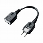 電源延長コード　０．１ｍ　ブラック