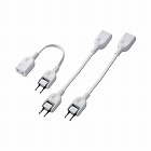 電源延長コード　０．１ｍ　３本パック　ホワイト