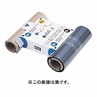 詰替用タイプインクリボン　１００タイプ用　青