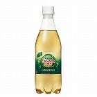 カナダドライ　ジンジャーエール　５００ｍｌ　２４本