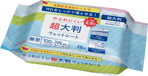 やぶれにくい超大判ウェットシート20枚入×6