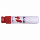 マット水彩マルチ　ちゃいろ×５