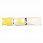 マット水彩マルチ　レモンいろ×５