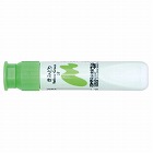 マット水彩マルチ　きみどり×５