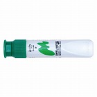 マット水彩マルチ　みどり×５