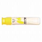 マット水彩マルチ　きいろ×５