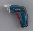 充電式電動ドライバー　グリーン