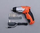 充電式電動ドライバー　オレンジ
