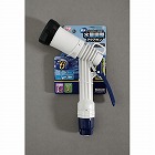 水量調整アクアガン　白／青　ＡＧＲＳ‐６００ＴＤ