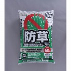 防草・防犯のジャリ　ミックス　６０Ｌ