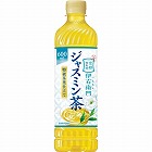 伊右衛門　贅沢ジャスミン　６００ｍｌ