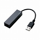 有線ＬＡＮアダプタ　ＵＳＢ２．０　ブラック