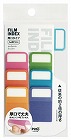 フィルムインデックスふせん厚口６色入　ＦＩ‐０２
