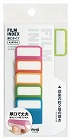 フィルムインデックスふせん厚口５色入　ＦＩ‐０５