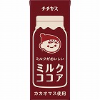 ミルクココア２００ｍｌ２４本入
