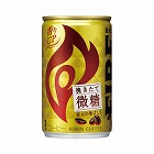 ファイア　挽きたて微糖　１５５ｇ　３０本