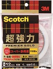 超強力　両面テープ　超多用途　薄手１２ｍｍ幅　１巻