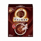 バンホーテン　グランカカオ　２０Ｐ