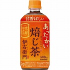 ホット伊右衛門　焙じ茶　５００ｍｌ　２４本