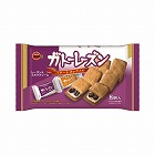 ８個ガトーレーズン