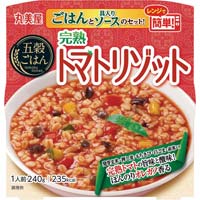 五穀ごはんトマトリゾット２４０ｇ