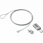 南京錠セキュリティワイヤー　ダイヤル式