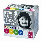 ＣＤ‐Ｒ音楽用　８０分　２０枚　カラーミックス【取寄品】