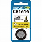 ボタン電池　リチウムコイン　ＣＲ１６１６