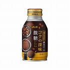 ワンダ　コクの深味　微糖　ボトル缶２６０ｇ　２４本