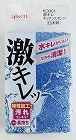 激キレ　キッチンスポンジ