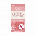 プリティーネＬ　レッド