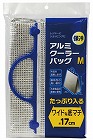 アルミクーラーバッグ　Ｍ