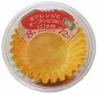 増量　小花　カップ　８号