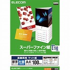 スーパーファイン紙　高画質用厚手片面Ａ４　１００枚