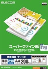 スーパーファイン紙　高画質用薄手片面Ａ４　２００枚