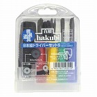８本組ドライバーセット　Ｓ
