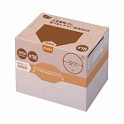 大容量輪ゴム　取り出しやすい変身ＢＯＸ＃１８×１０