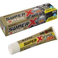 スーパーＸハイパーワイド　１２０ｍｌ