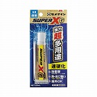 多用途接着剤スーパーＸゴールド（速乾型）２０ｍｌ